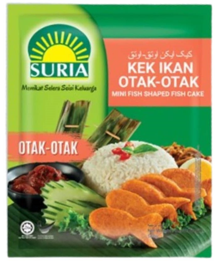 Suria - Kek Ikan Otak Otak (500gm)