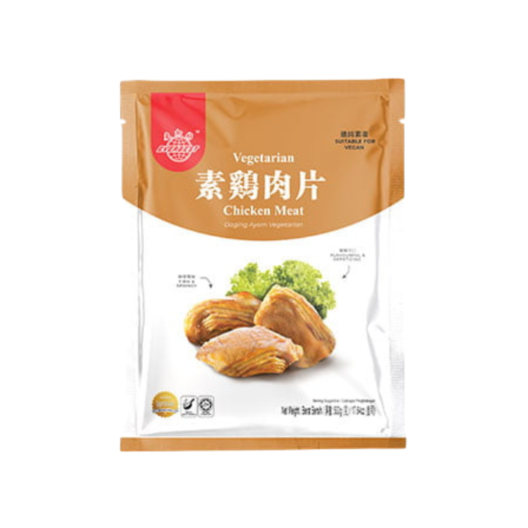 Everbest Veg.Chicken Meat (500g)