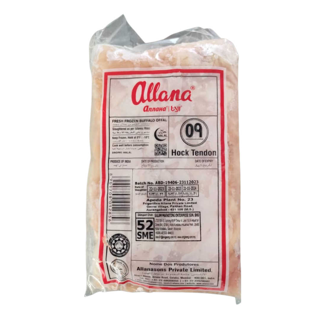 Allana Beef Tendon 09