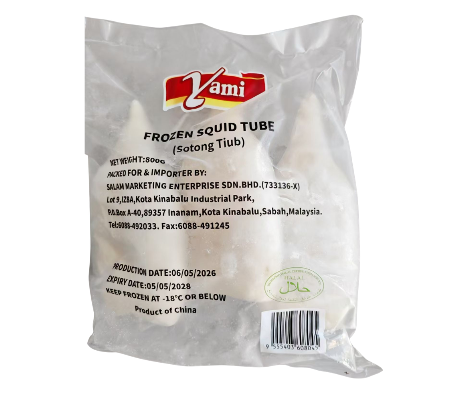 Yami - Frozen Squid Tube (800g)